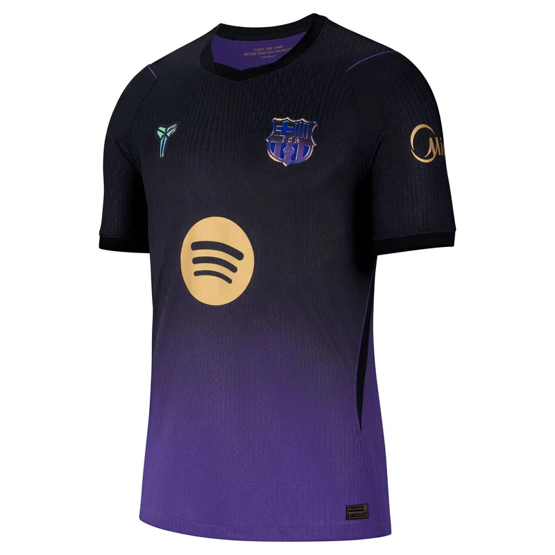 FC Barcelona 2026/27 Stadium Home & Away
